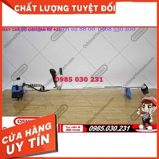 Máy cắt cỏ Oshima TX411