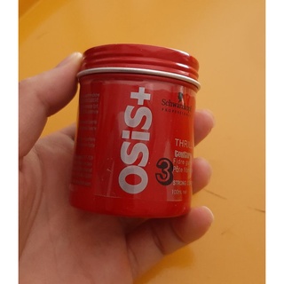 Sáp vuốt tóc Osis+