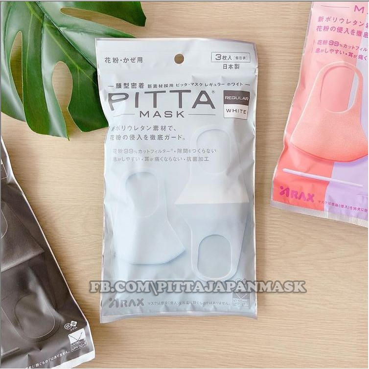 [Chính Hãng] Khẩu Trang Pitta Mask Nội Địa Nhật Bản - Pitta Mask Màu Trắng