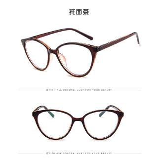 Gọng Kính Mắt Mèo Thời Trang
