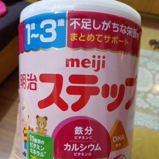 Sữa Meiji 1-3 ( 800g)cho bé từ 1 đến 3 tuổi nội địa Nhật