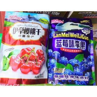 ô_mai_quất_việt_và_cherry