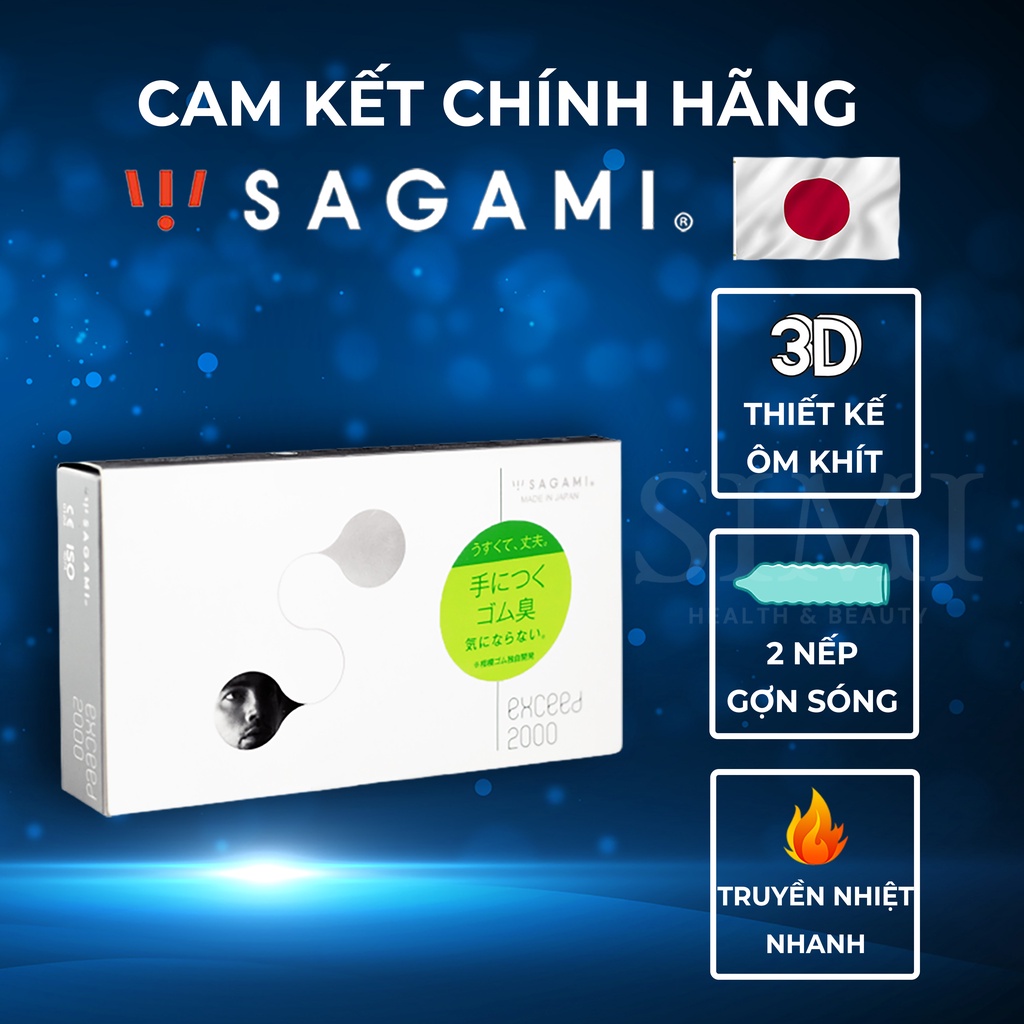 Bao cao su 3D SAGAMI Exceed 2000 Nhật Bản chính hãng ôm sát gợn sóng tăng khoái cảm gel bôi trơn bcs mỏng - Hộp 12 chiếc