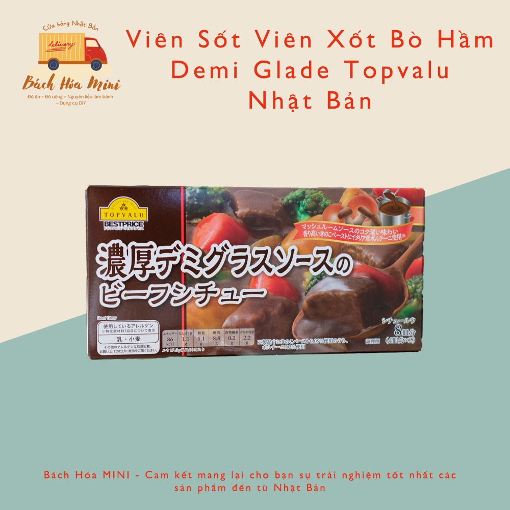 Viên Sốt Viên Xốt Bò Hầm Demi Ăn Liền - Glade Topvalu Nhật Bản - Bách Hóa Mini