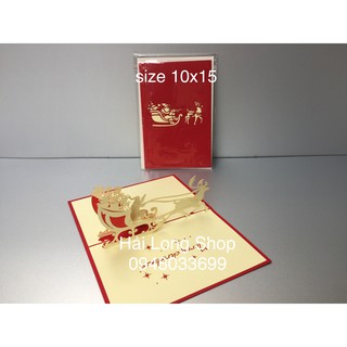 Santa 2 - Noel  - Giáng Sinh - Thiệp 3D