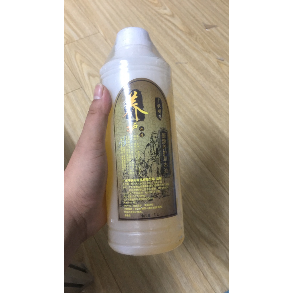 Dầu Gừng Nóng Dùng Massa Đả Thông Kinh Mạch - Chai 1 Lít
