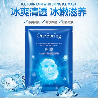 Hộp 20 mặt nạ đá lạnh One Spring