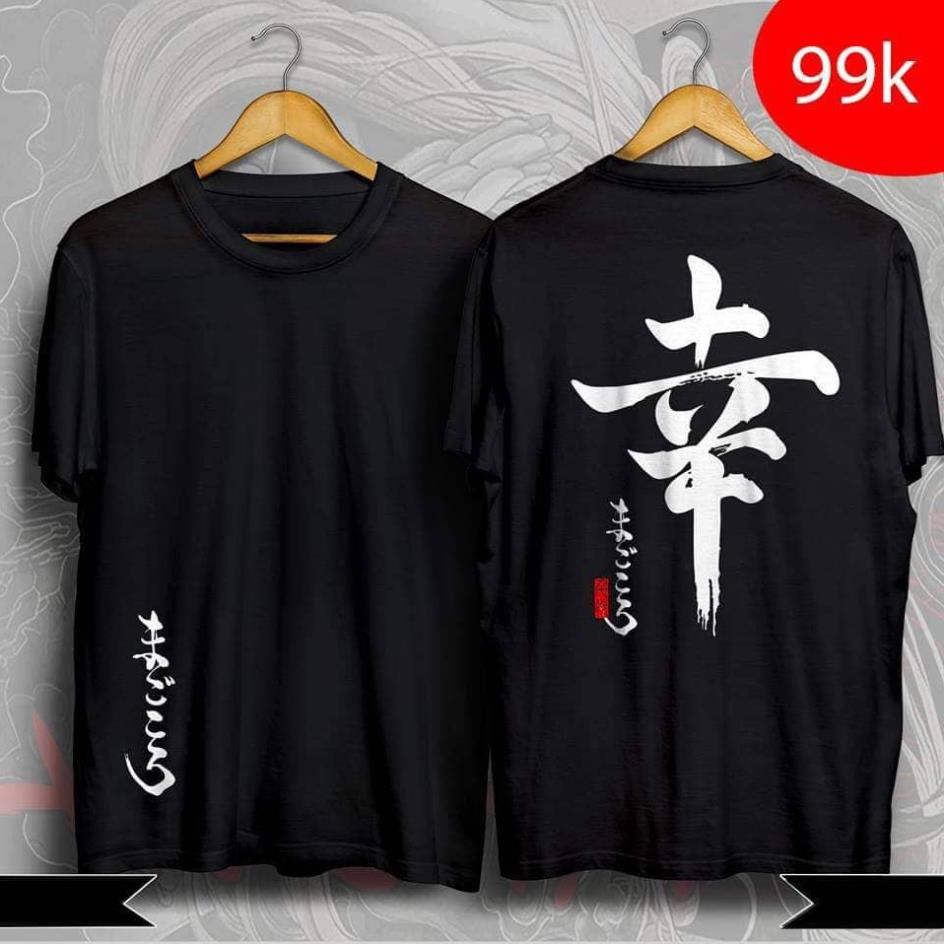 Siêu ⚡Rẻ vô đich ⚡Áo thun unisex | áo in hình chữ Tàu thời trang nam đẹp giá rẻ / giá tốt nhất - Huy Dung Store