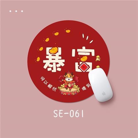 Đệm Lót Chuột Máy Tính Hình Tròn Dày Dặn Chống Bẩn Kiểu Hoạt Hình Dễ Thương