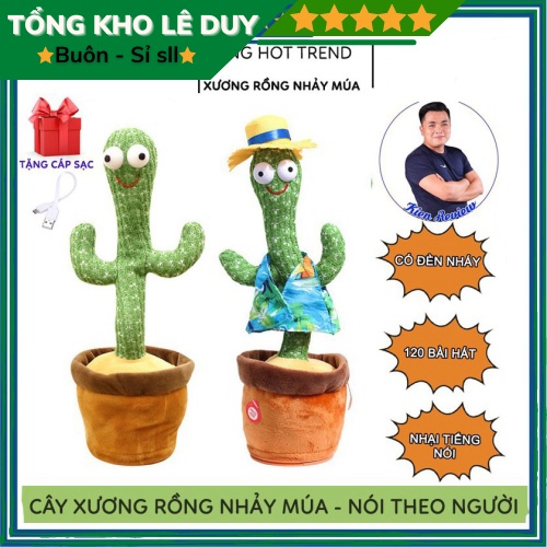 💥Giá Tại Xưởng💥Cây Xương Rồng Nhảy Múa Phát Nhạc Và Ghi Âm Giọng Nói💥Loại 120 bài hát💥