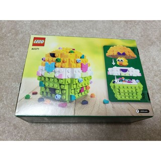 Lego 40371 - Trứng phục sinh
