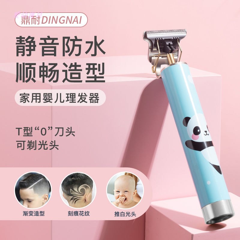 Tông Đơ Cắt Tóc Cho Bé Chất Lượng Cao
