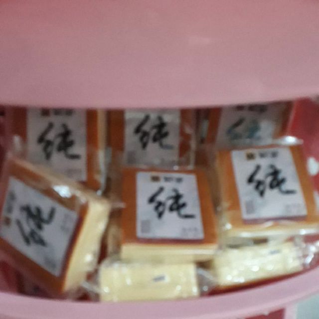 Bánh bông lan Shougong 40g và 120g | BigBuy360 - bigbuy360.vn