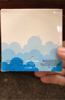 Phấn rôm nén Thái Lan judong