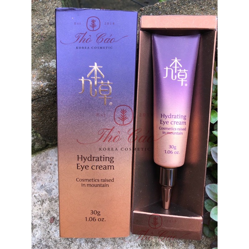 KEM DƯỠNG MẮT GUBONCHO UGB HYDRATING EYE CREAM