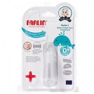 Bàn chải ngón Farlin BF-117 thích hợp dùng cho trẻ từ sơ sinh