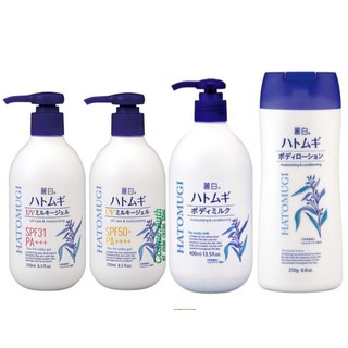 Sữa dưỡng thể hatomugi