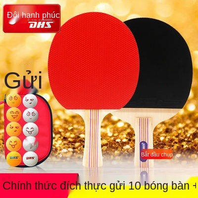 Red Double Hạnh phúc Ba bàn vợt, 2 gói, học sinh tiểu học và trung học, người mới bắt đầu là một nhịp đôi đơn ngang, một