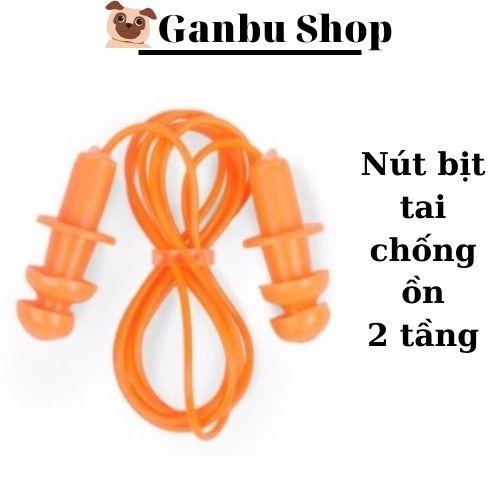 1 Cặp Nút Bịt Tai Có Dây Chống Tiếng Ồn Bảo Vệ Thính Giác