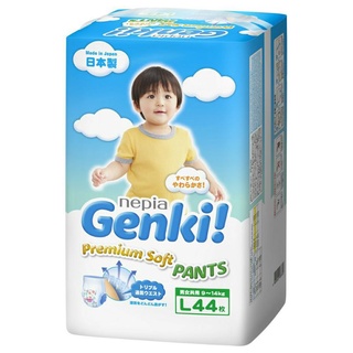 Bỉm tã quần/ dán genki size l54/l44/xl36/xl44/xxl26/xxl18/xl26/m64/m32/s72/nb40/l30