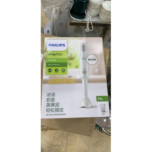 MÁY XAY SINH TỐ CẦM TAY HÃNG PHILIPS