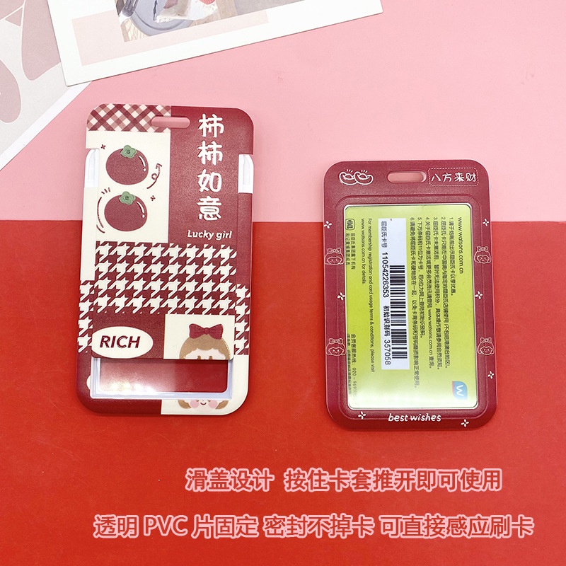 Dây Đeo Thẻ Học Sinh/Thẻ Tên Bằng Acrylic Họa Tiết Hoạt Hình Phối Màu Dễ Thương