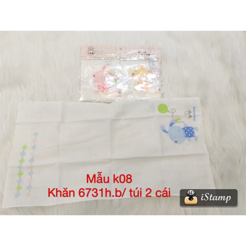 Khăn ăn - Khăn ăn vải cotton  - Đồ dùng cho bé - Khăn tắm cho bé