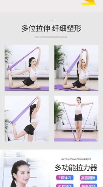 Combo trọn bộ sản phẩm tập luyện tại nhà gồm thảm yoga + đế hút chân không tập bụng + dây kéo tập bụng + dây tập yoga