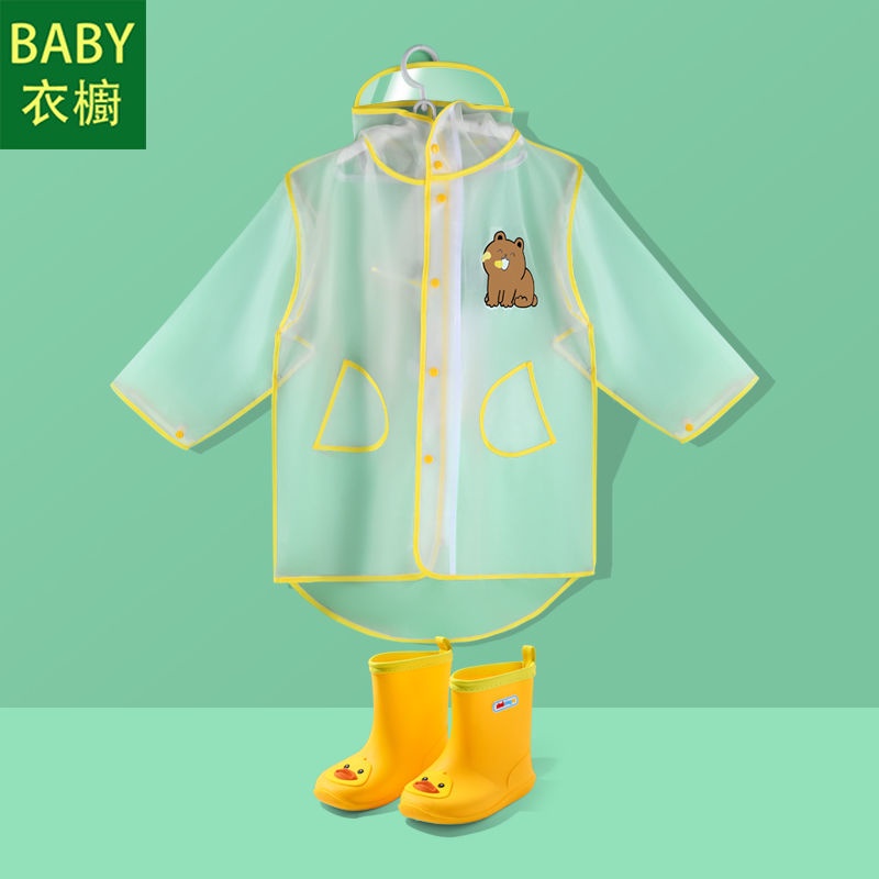 Áo Mưa Che Phủ Toàn Thân Dành Cho Bé Trai Và Bé Gái Mới 2022