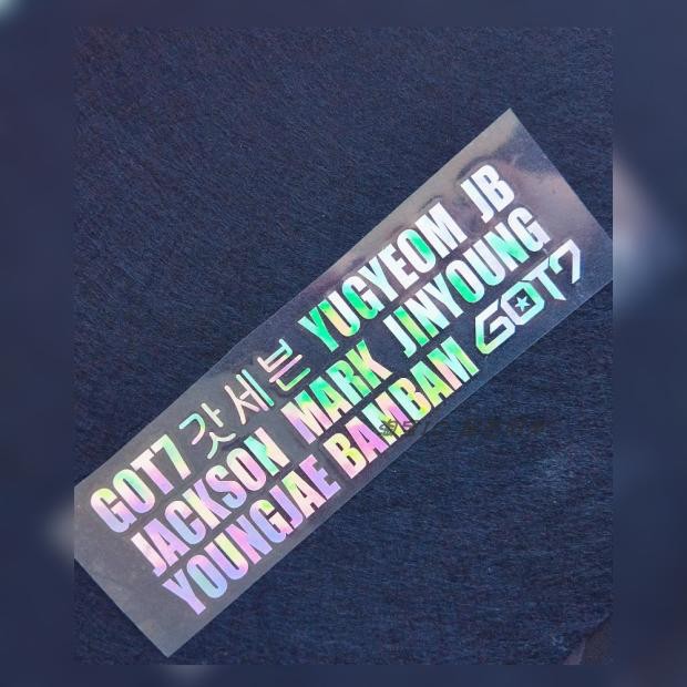 Name sticker #Got7