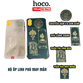 Miếng dán linh phù - tài lộc, may mắn,bình an- miếng dán cầu phúc dán điện thoại
