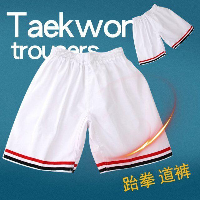 Quần Tập Võ Taekwondo Chất Liệu Cotton Cho Người Mới Bắt Đầu