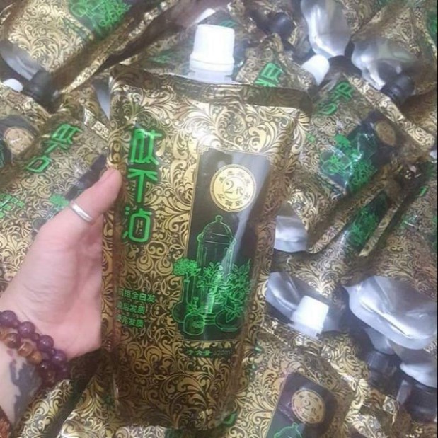 ✅[CHÍNH HÃNG] Nhuộm đen Phủ bạc Hàn Quốc HD 500ml*2 ( không dính da đầu) Hương Cafe, ăn bạc 100%
