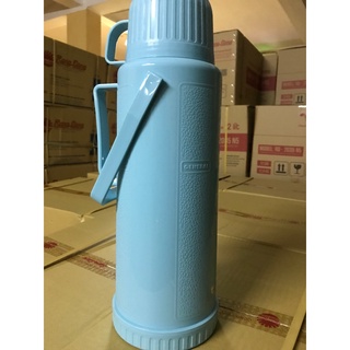 Phích đựng nước nóng 2 lít Rạng Đông RD 2035 N5