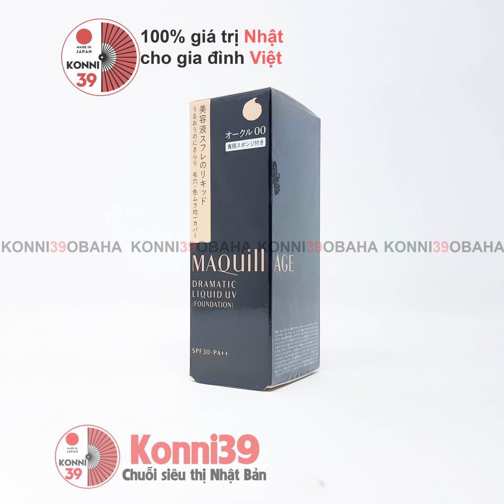 [Kem nền chính hãng, kèm bill] Kem nền Shiseido Maquillage Dramatic Liquid UV SPF 30 PA++ 27g (6 loại) | BigBuy360 - bigbuy360.vn