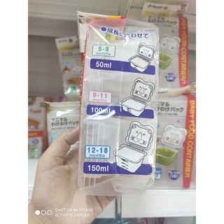 (Chính hãng)Bộ chia thức ăn Richell Nhật cho bé 50ml/100ml/150ml