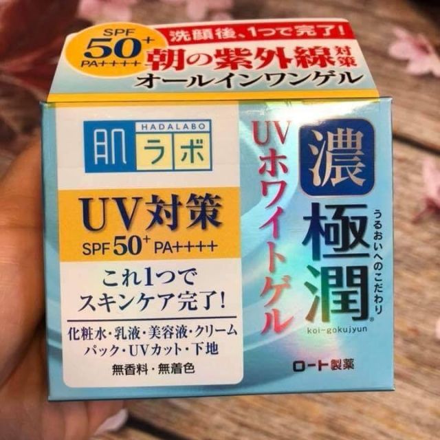 Kem dưỡng Hadalabo 7 in 1