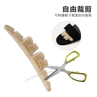 Miếng dán chống trượt cho giày cao gót