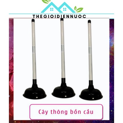 Cây thông bồn cầu loại tốt, dài 60cm, siêu chắc chắn, bền, thụt cầu hiệu quả cao