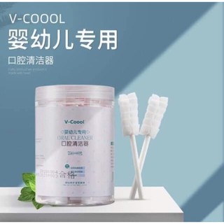 QUE RƠ LƯỠI VCOOL HỘP 50 CHIẾC