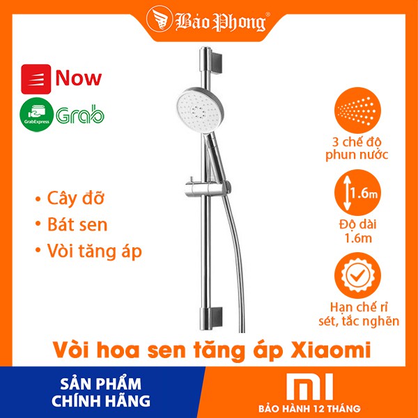 Bộ dây + vòi sen + cây tắm đứng tăng áp Xiaomi Large white hose shower lift