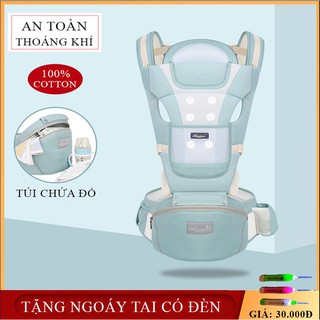 (BẢO HÀNH 1 ĐỔI 1) Địu em bé 9 tư thế Anxintu có bệ ngồi, đỡ cổ, năng để đồ tiện lợi cho bé 0-36 tháng. Đai địu đa năng