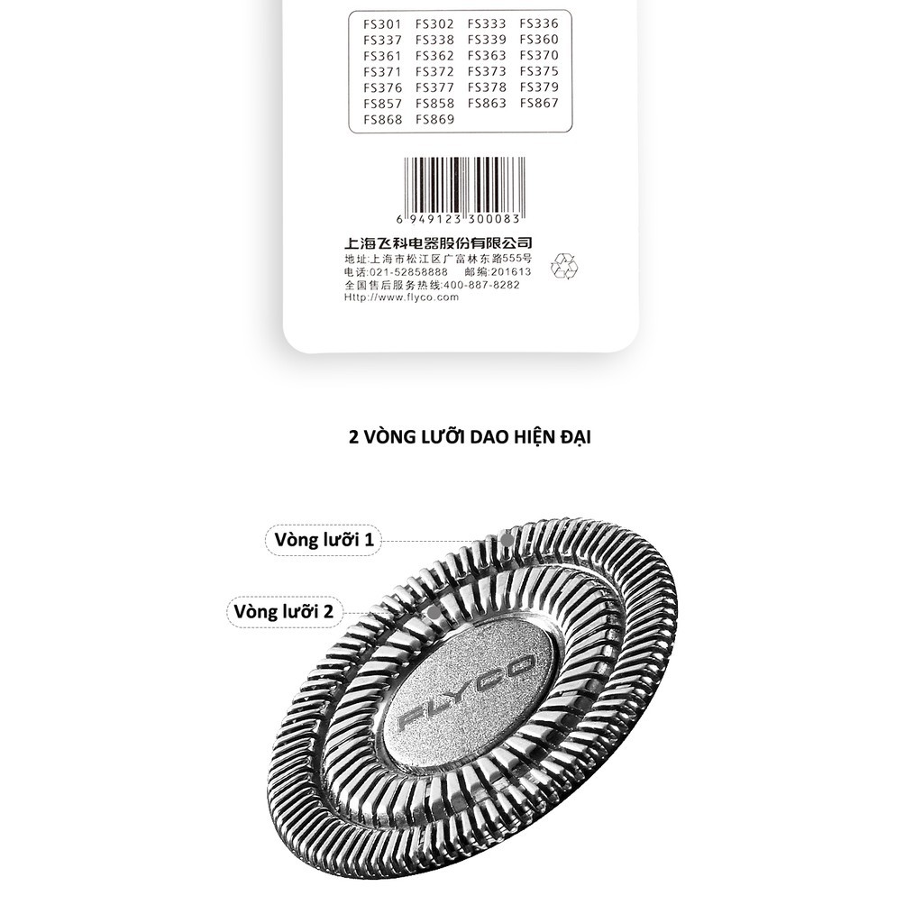 Combo Máy Cạo Râu Flyco FS371VN 3 Lưỡi Kép Kháng Nước & 3 Lưỡi Dao FR8VN - Hàng Chính Hãng