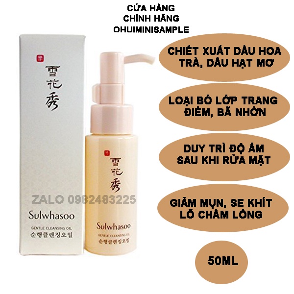 Chai dầu tẩy trang Sulwhasoo siêu sạch và dịu nhẹ cho da mini 50ml