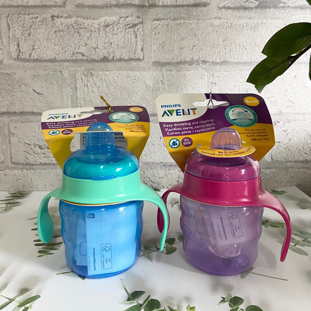 [Mã 77FMCGSALE giảm 8% đơn 500K] ⭐️Được đổi núm⭐️ Bình tập uống 2 -in-1 Philips Avent cho bé 4M+ 150ml