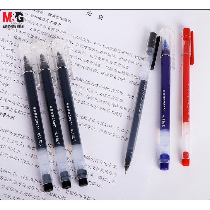 Hộp Bút Gel M&G AGPV3401A/B/C Đại Dung Tích Không Ruột - ngòi 0.5 mm - Mực Đen, Xanh, Đỏ-12 cây