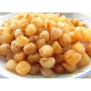 Long nhãn hưng yên loại 1