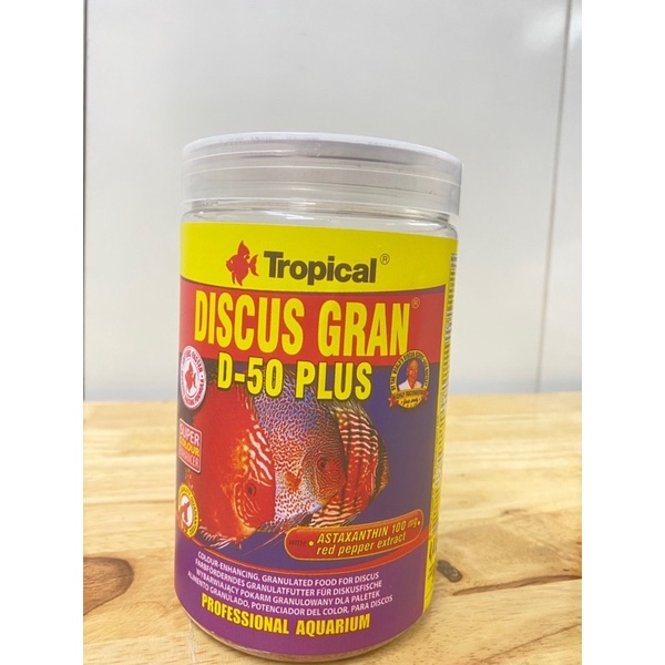 Thức ăn cá tropical discus gran D-50 plus