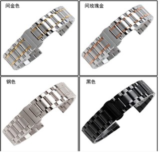 Đồng hồ nam Emporio Armani AR5905