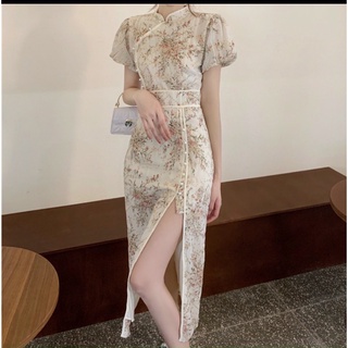 Đầm midi hoa cổ tàu xẻ đùi